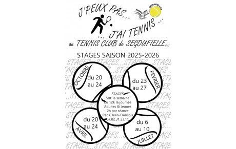 Stages pendant les vacances scolaires